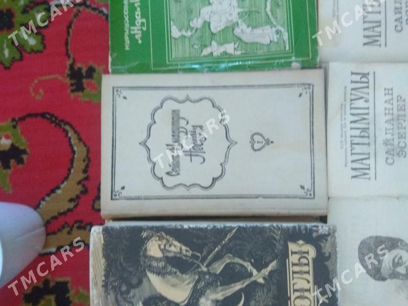 kitap - Ашхабад - img 4