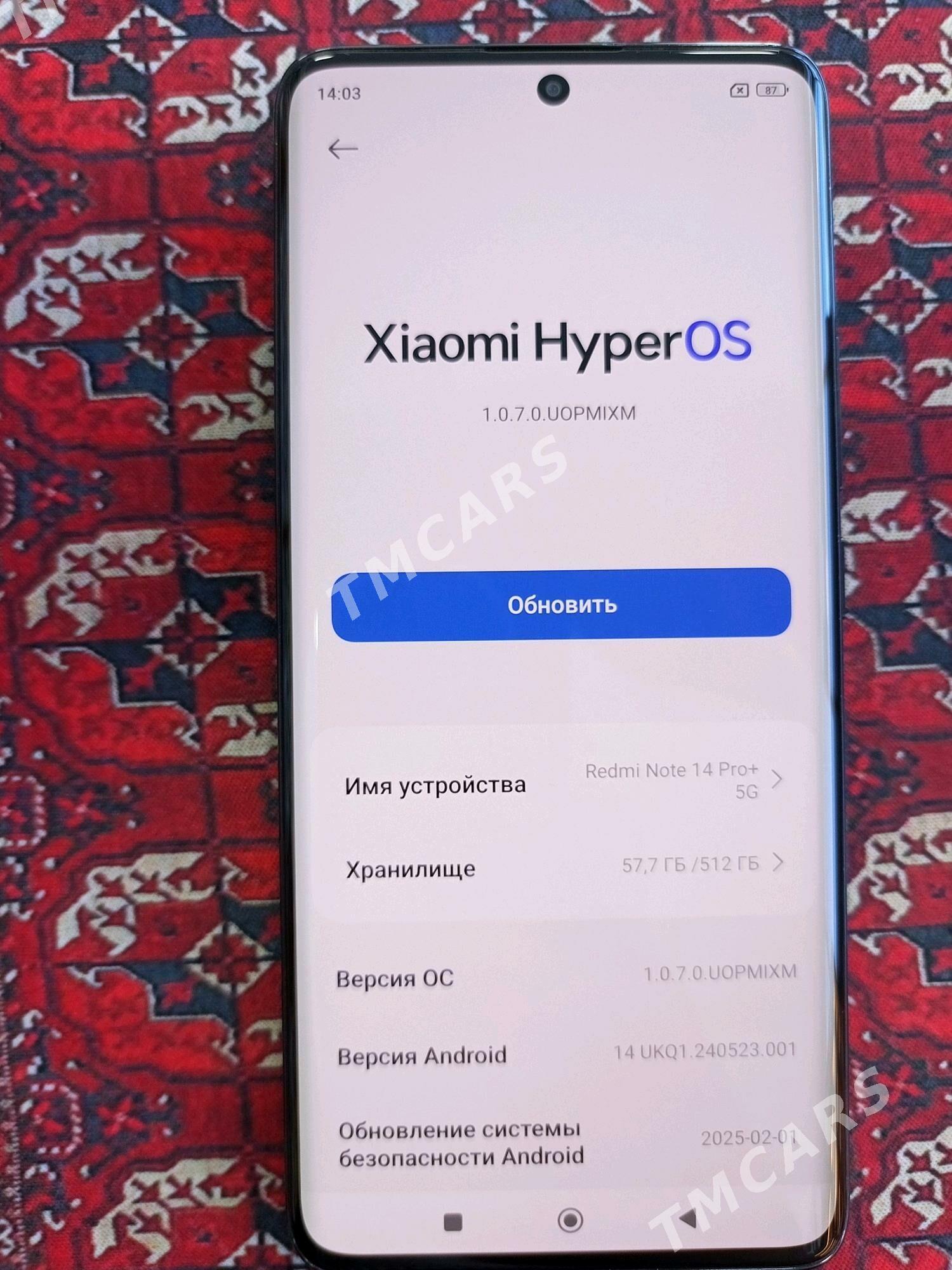 Redmi note 14 pro+ 5G - Gökdepe - img 3