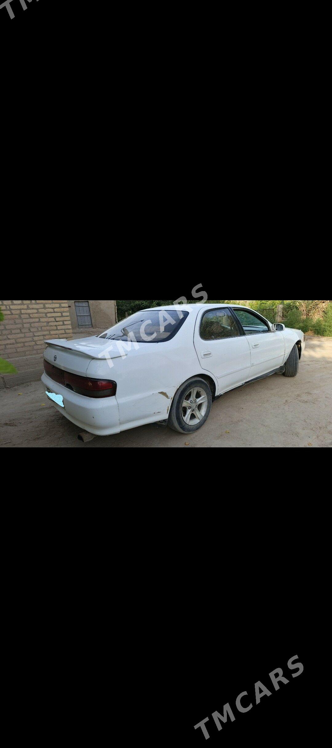 Toyota Mark II 1993 - 25 000 TMT - Халач - img 3