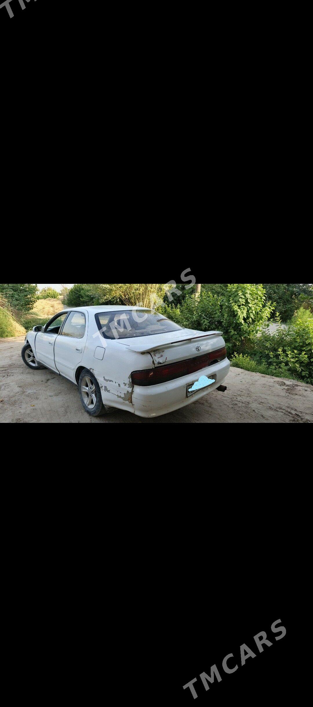 Toyota Mark II 1993 - 25 000 TMT - Халач - img 4