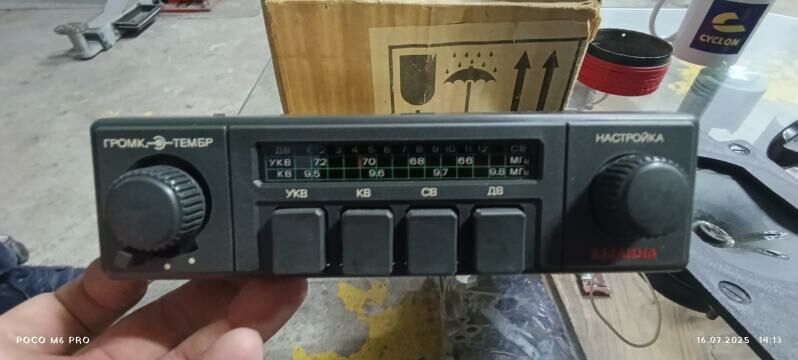 радио приёмник ссср 1 000 TMT - Ашхабад - img 4