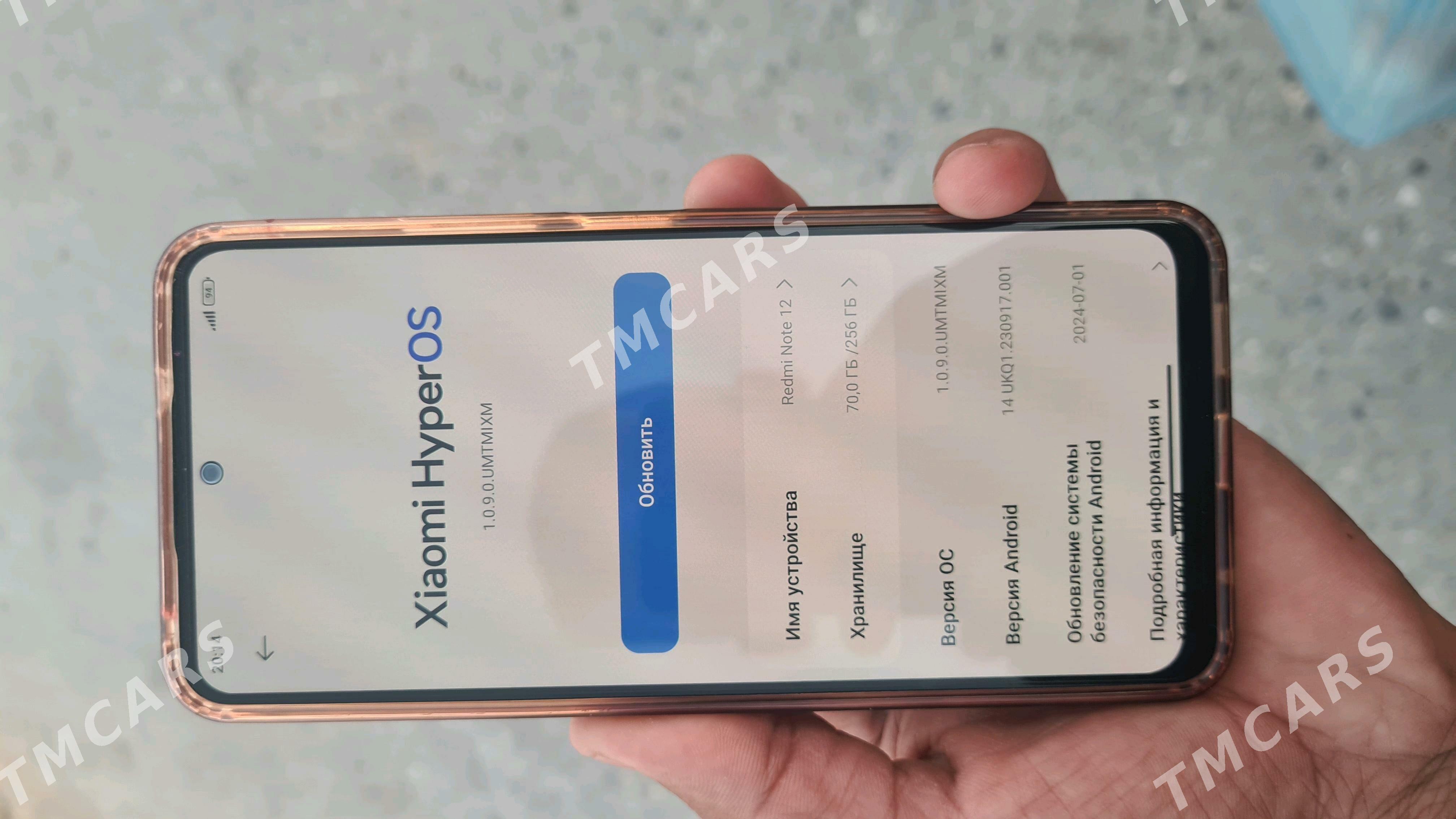 Redmi not 12 8+8/256 - Туркменабат - img 5