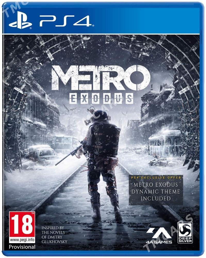 PS4,ps4 игры oyunlar аккаунт - Türkmenabat - img 9