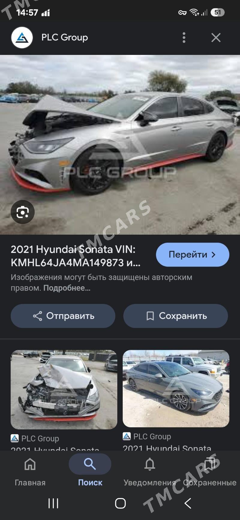 Hyundai Sonata 2021 - 265 000 TMT - Мары - img 2