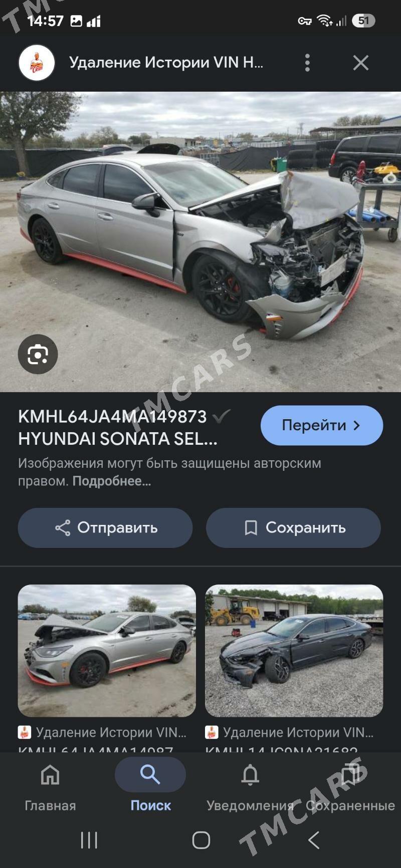 Hyundai Sonata 2021 - 265 000 TMT - Мары - img 3