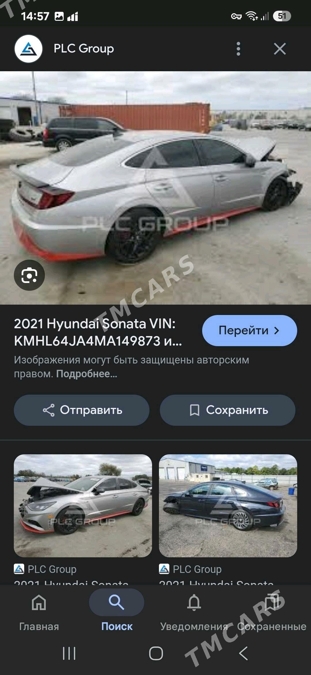 Hyundai Sonata 2021 - 265 000 TMT - Мары - img 7
