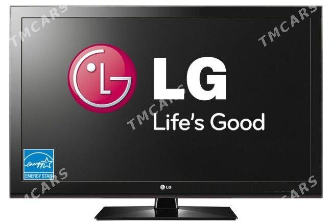Amatly LG wifi podpiska - Гумдаг - img 2