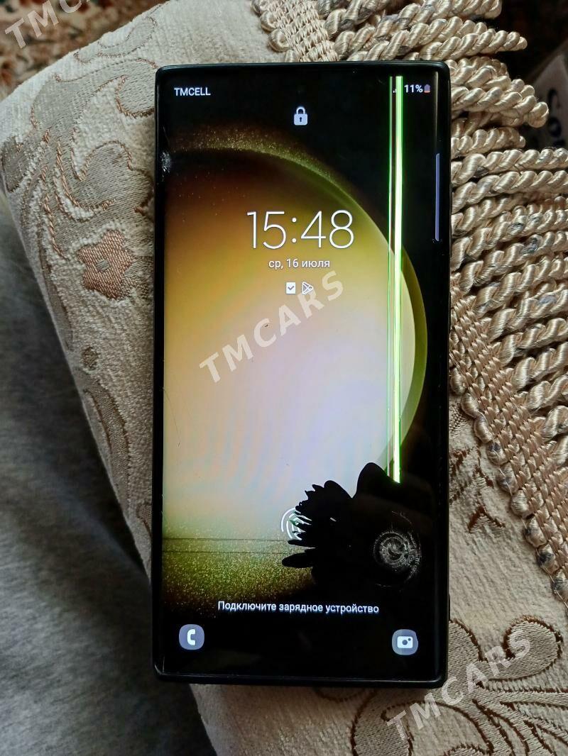 Samsung S23Ultra - Хазар - img 5