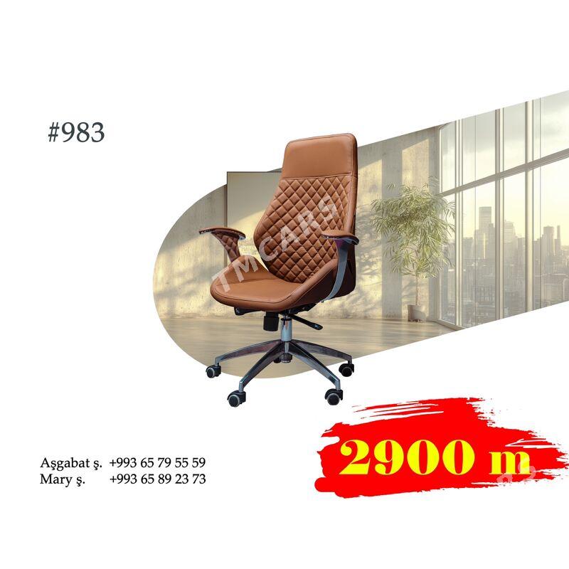 Ofis Kreslo Şkaf Stol Mebel - Mary - img 1