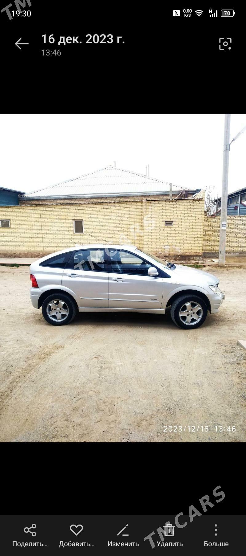 SsangYong Actyon 2007 - 70 000 TMT - Mary - img 2