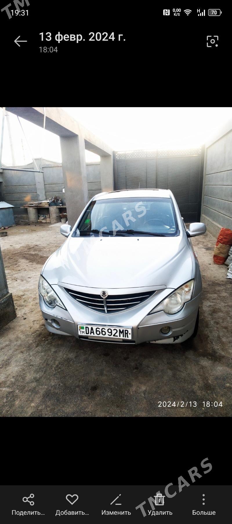 SsangYong Actyon 2007 - 70 000 TMT - Mary - img 3