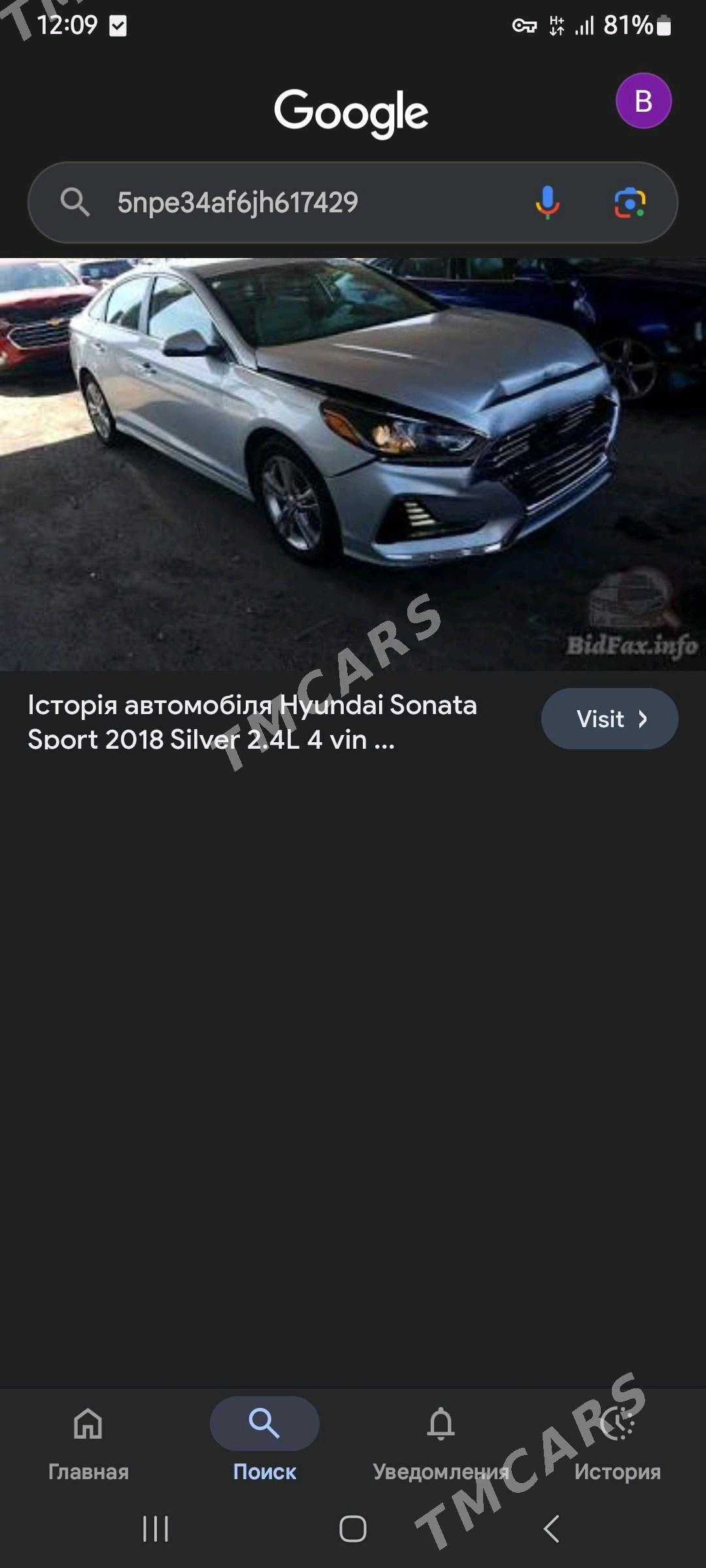 Hyundai Sonata 2018 - 196 000 TMT - Mary - img 8