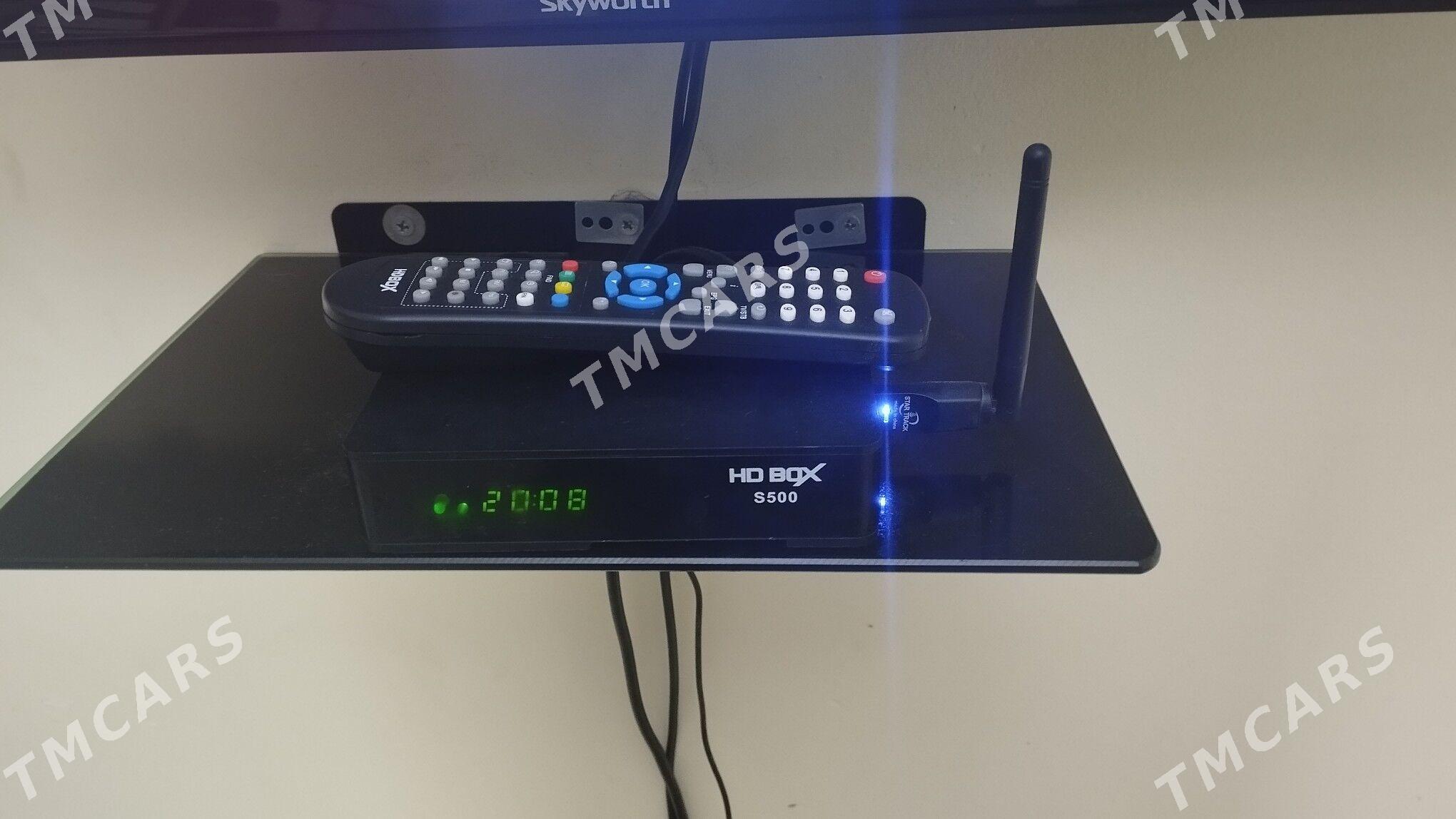 HDBOX - Мир 8 - img 1