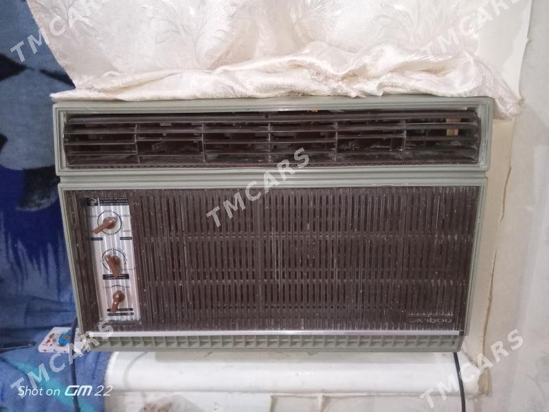 БК-1500 - Türkmenabat - img 2