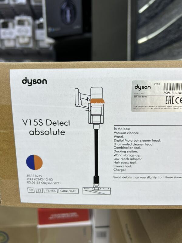 DYSON V15S DETECT ABSOL PLESOS - Ашхабад - img 9