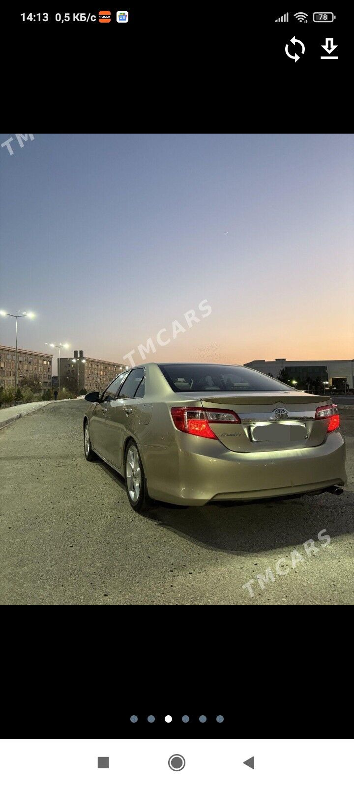 Toyota Camry 2013 - 210 000 TMT - Туркменабат - img 2