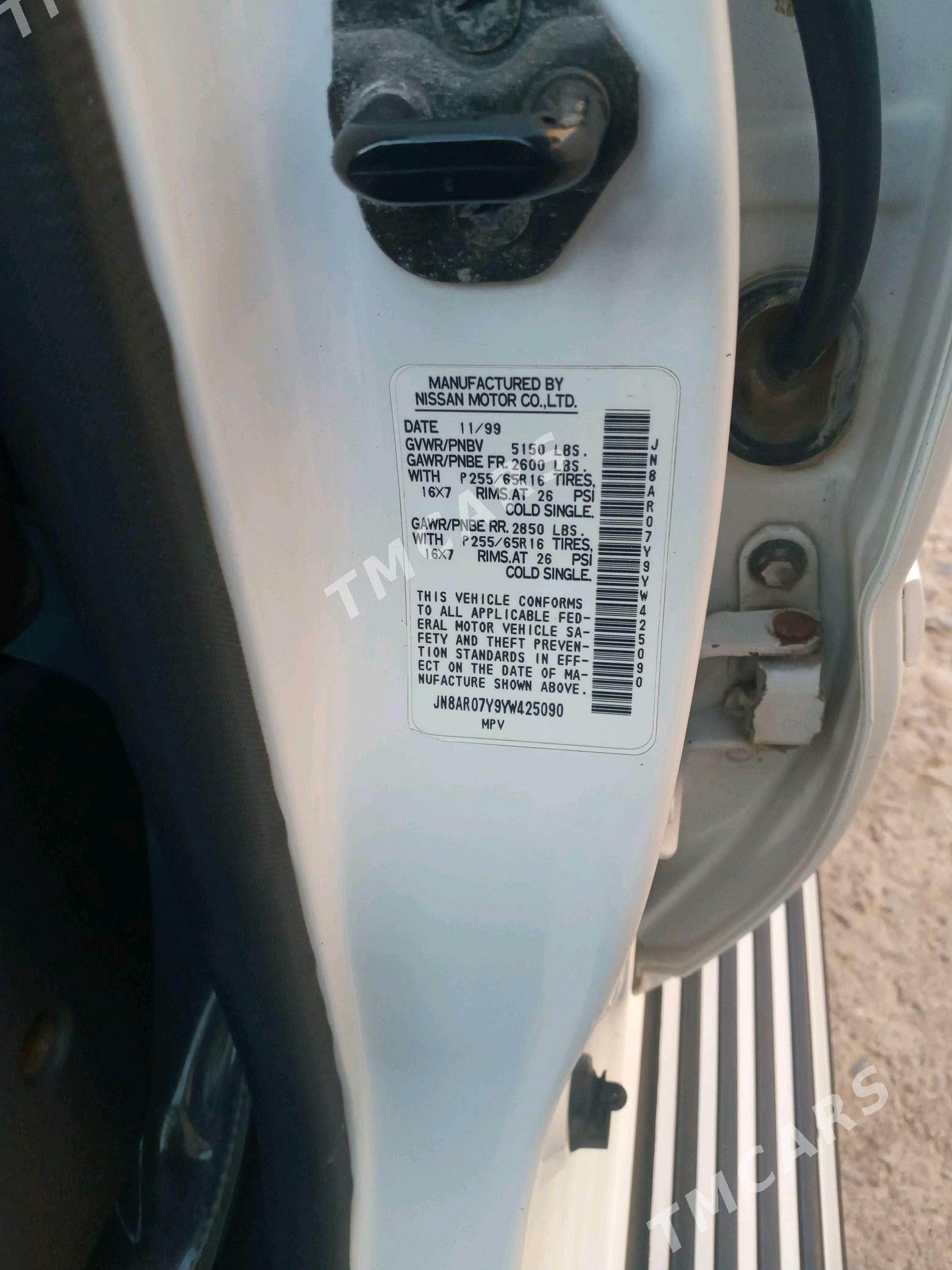 Nissan Pathfinder 1999 - 115 000 TMT - Мары - img 3