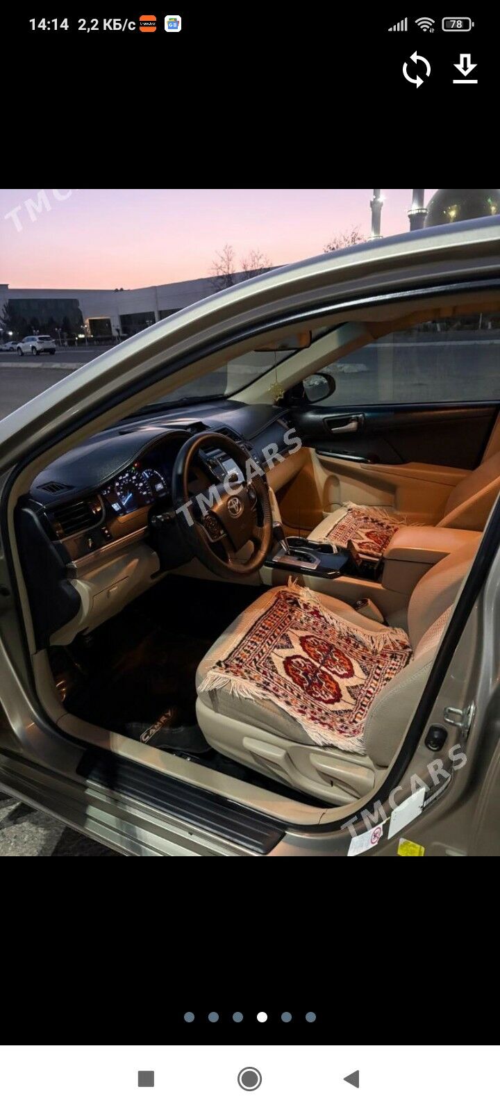 Toyota Camry 2013 - 210 000 TMT - Туркменабат - img 3