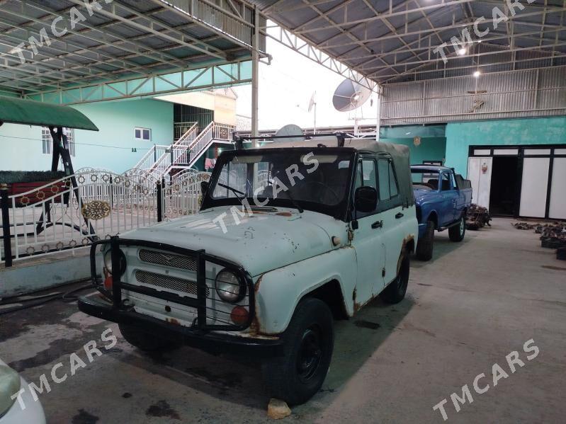 UAZ 469 1999 - 16 000 TMT - Серахс - img 4