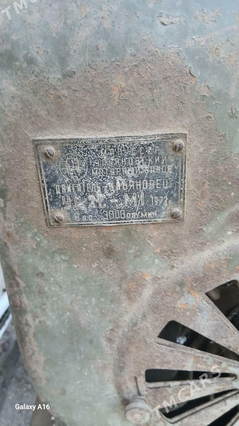 udwa diwigitell. - Губадаг - img 2