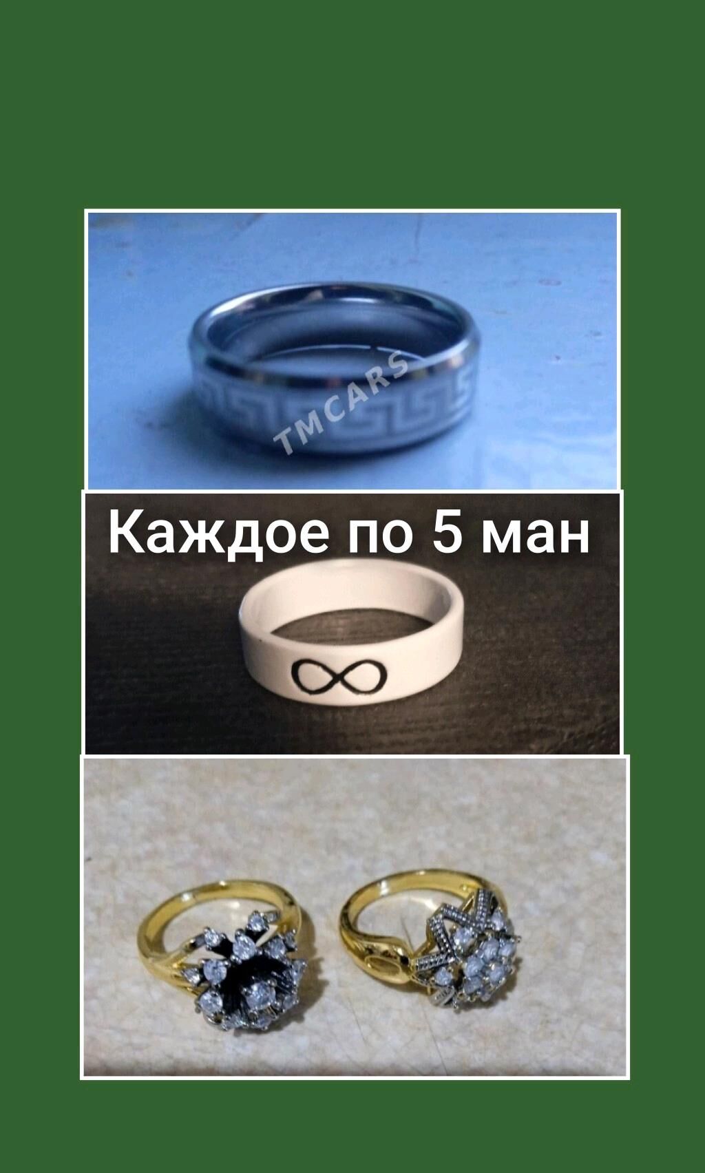 бижутерия разная - 30 mkr - img 2