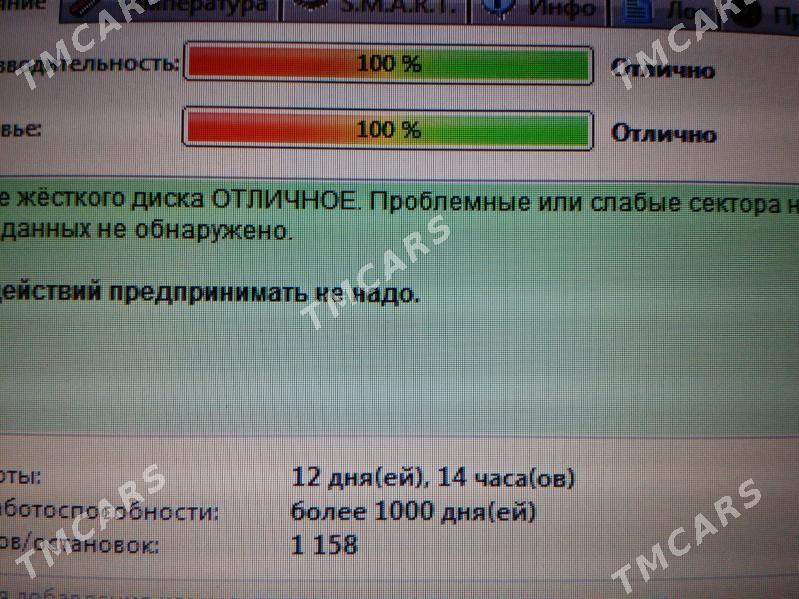 LENOVO S2030 NETBUK - Aşgabat - img 5