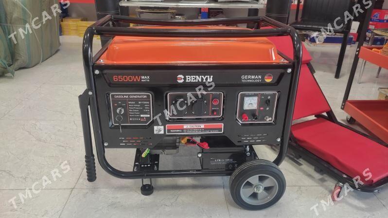 Generator. Движок - Балканабат - img 3