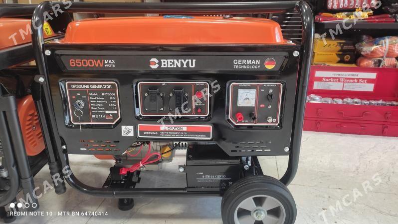 Generator. Движок - Балканабат - img 2