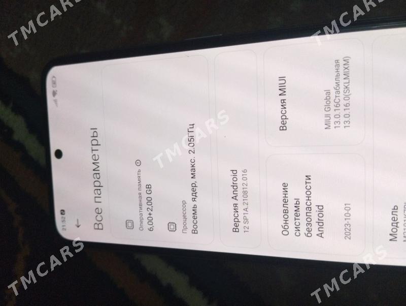 Redmi not 10S - Дашогуз - img 4