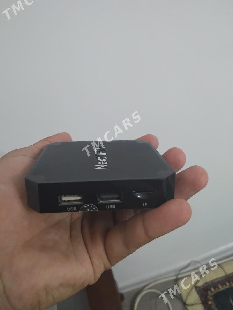 NEXT IPTV - Мир 7 - img 3
