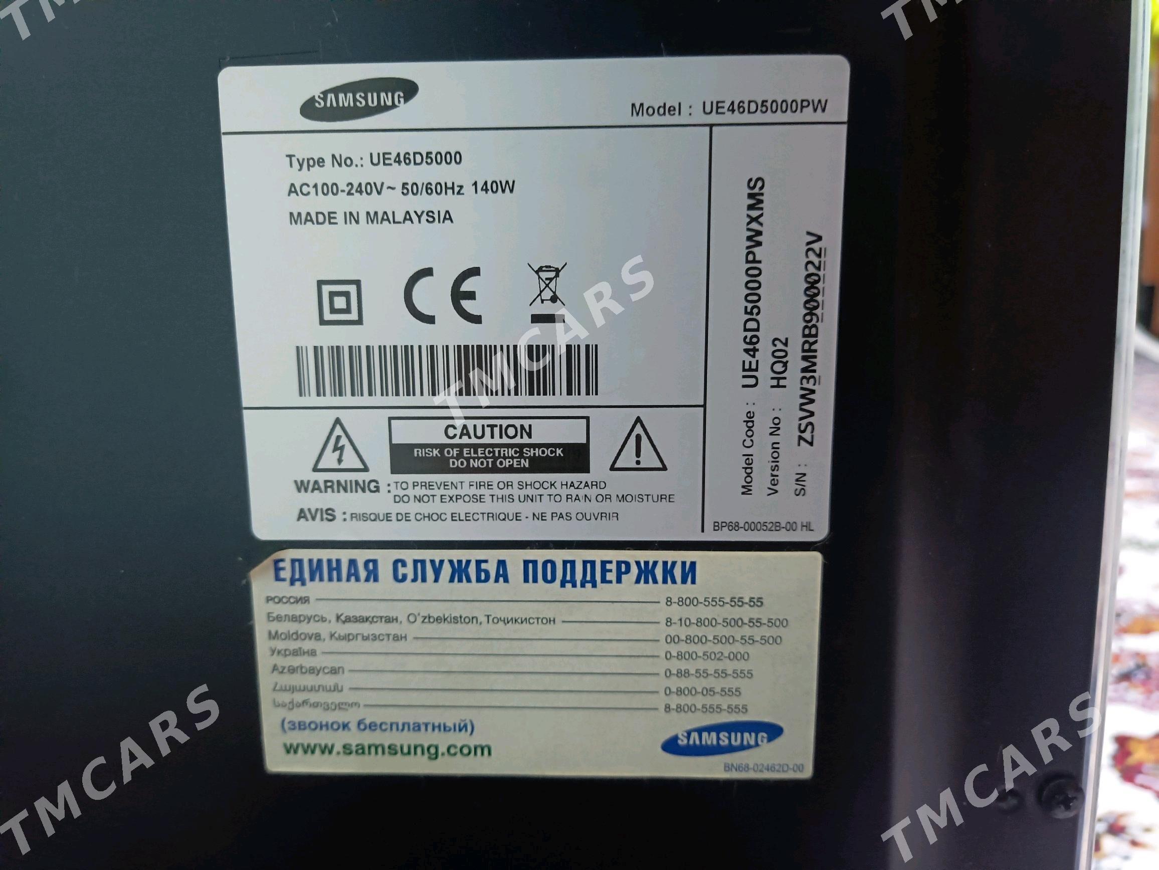 Samsung 46 - Aşgabat - img 3