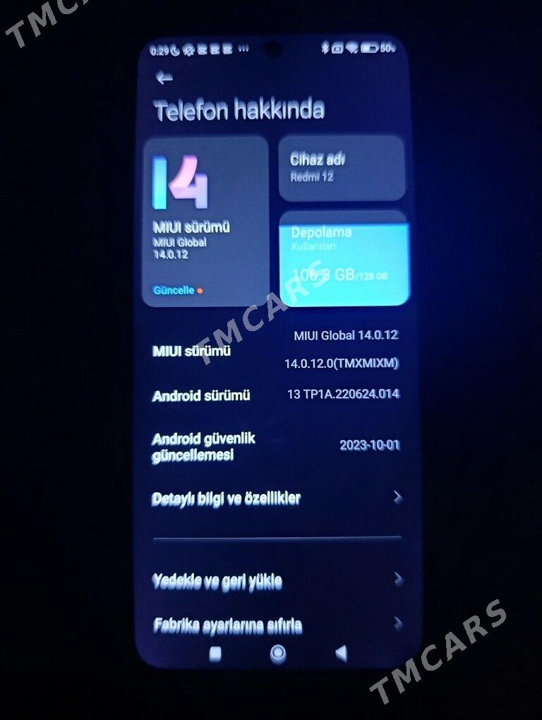 Redmi 12 - Кака - img 2