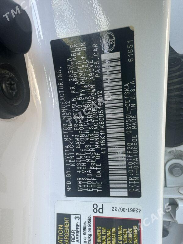 Toyota Camry 2012 - 256 000 TMT - Ашхабад - img 2