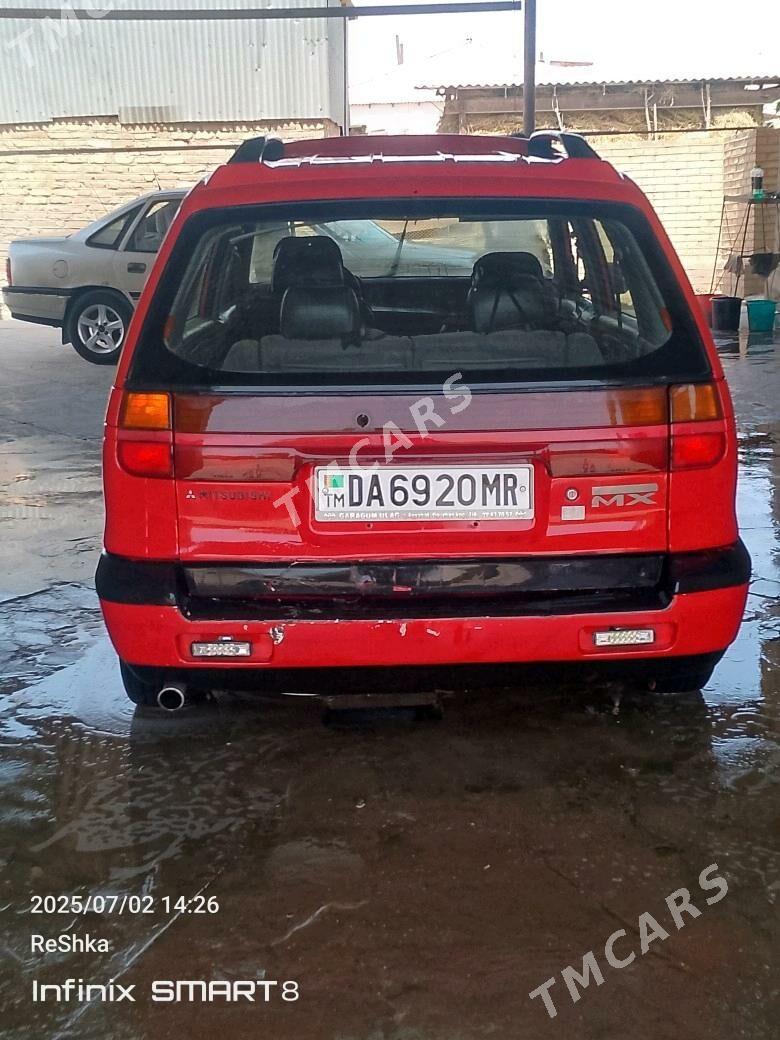 Toyota Mark II 1997 - 40 000 TMT - Мары - img 3