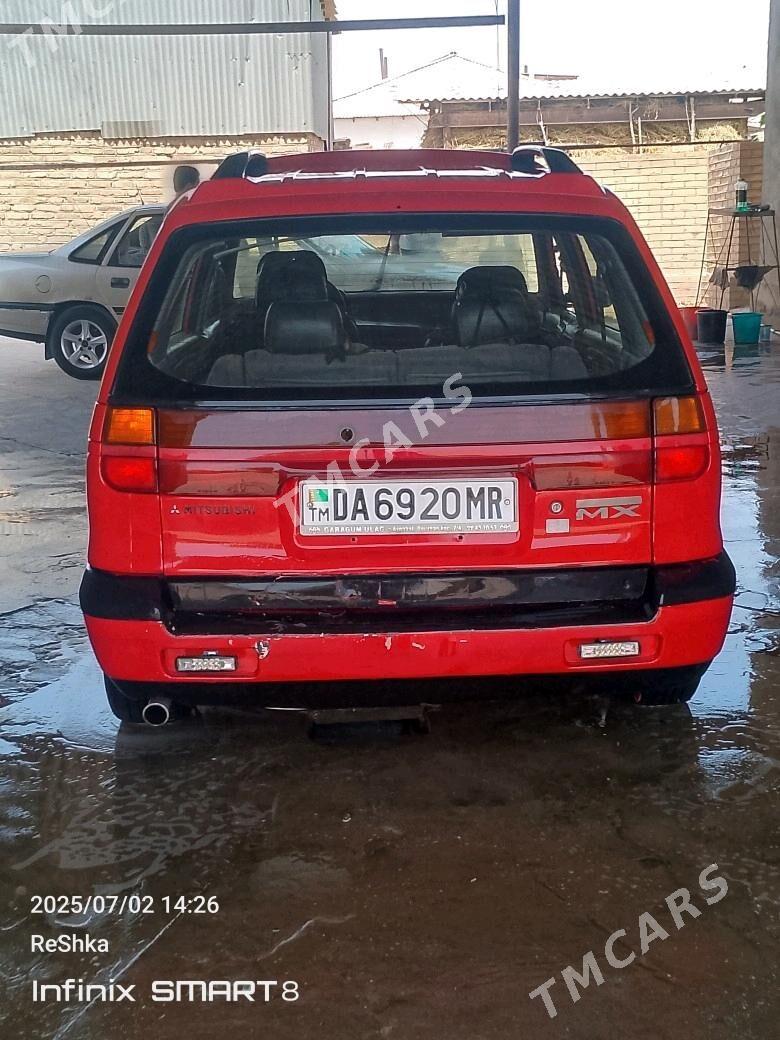 Toyota Mark II 1997 - 40 000 TMT - Мары - img 4