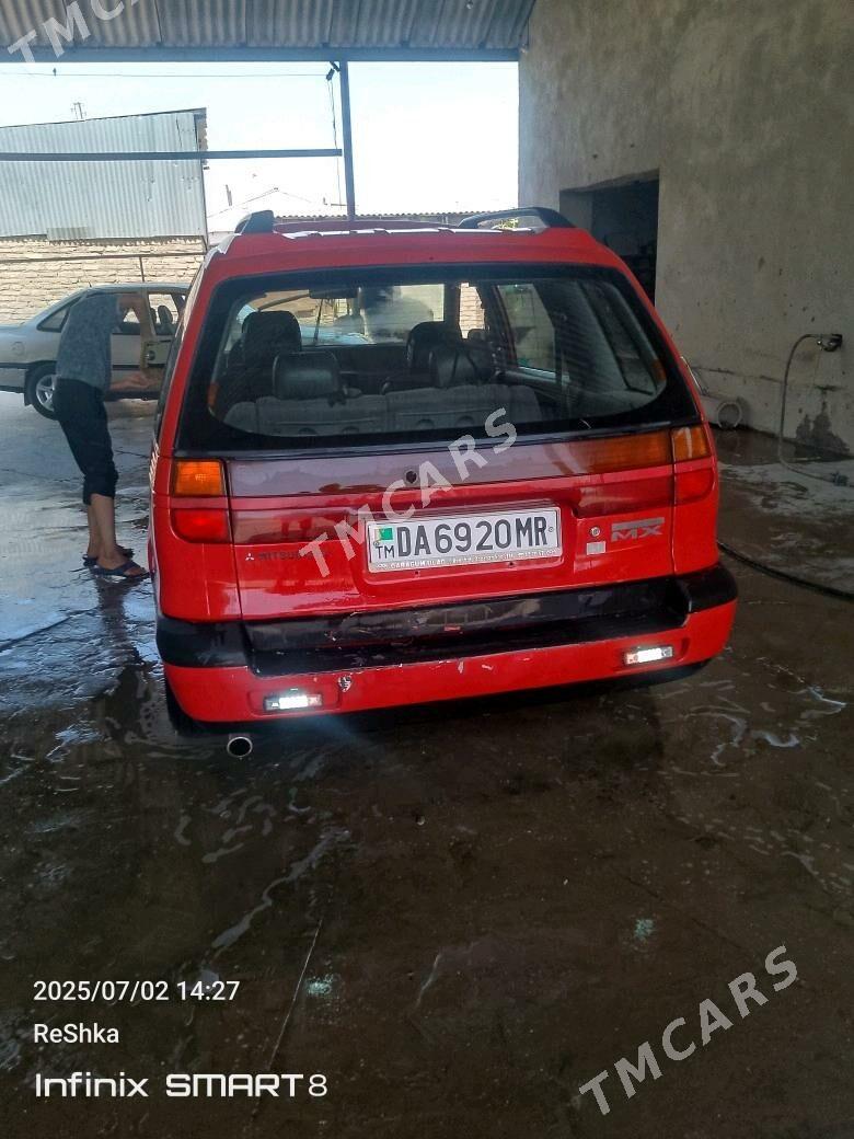 Toyota Mark II 1997 - 40 000 TMT - Мары - img 6