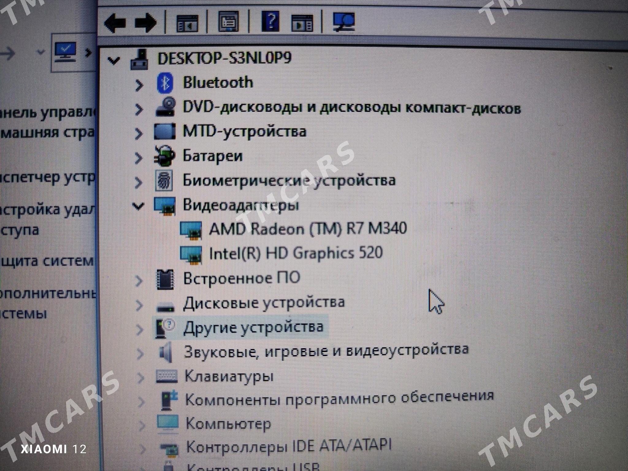 noutbuk ноутбук HP R7 M340 - Türkmenabat - img 3