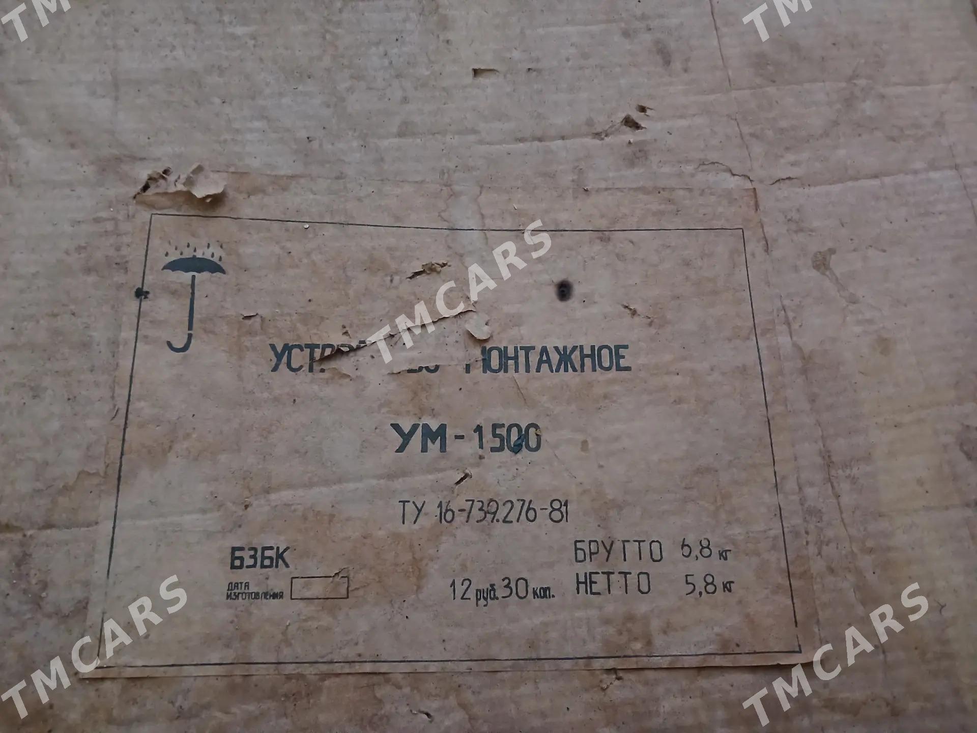 kansaner bk - 30 mkr - img 2