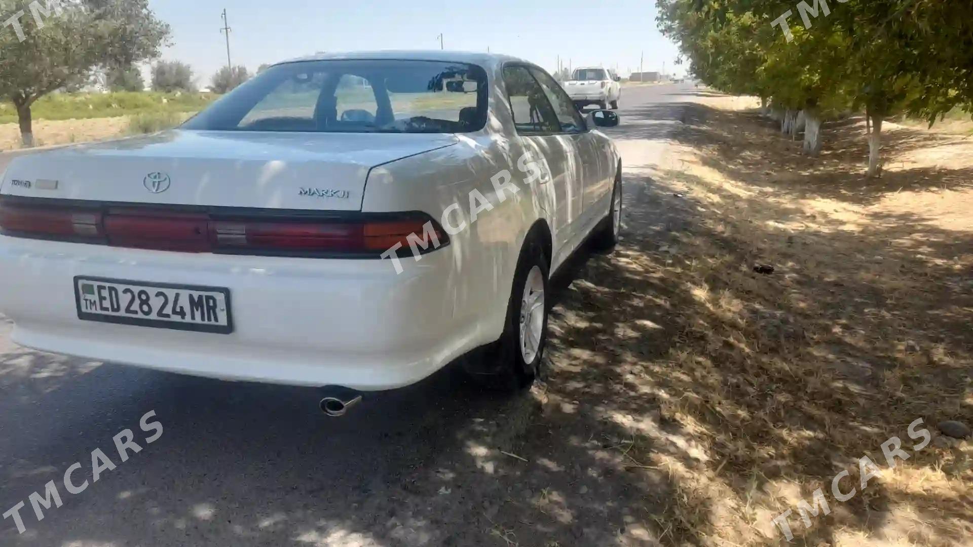 Toyota Mark II 1995 - 53 000 TMT - Сакарчага - img 2