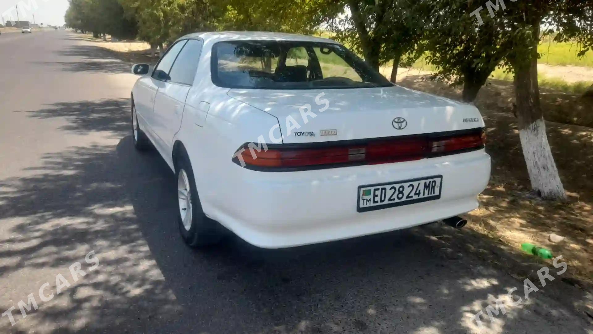 Toyota Mark II 1995 - 53 000 TMT - Сакарчага - img 3