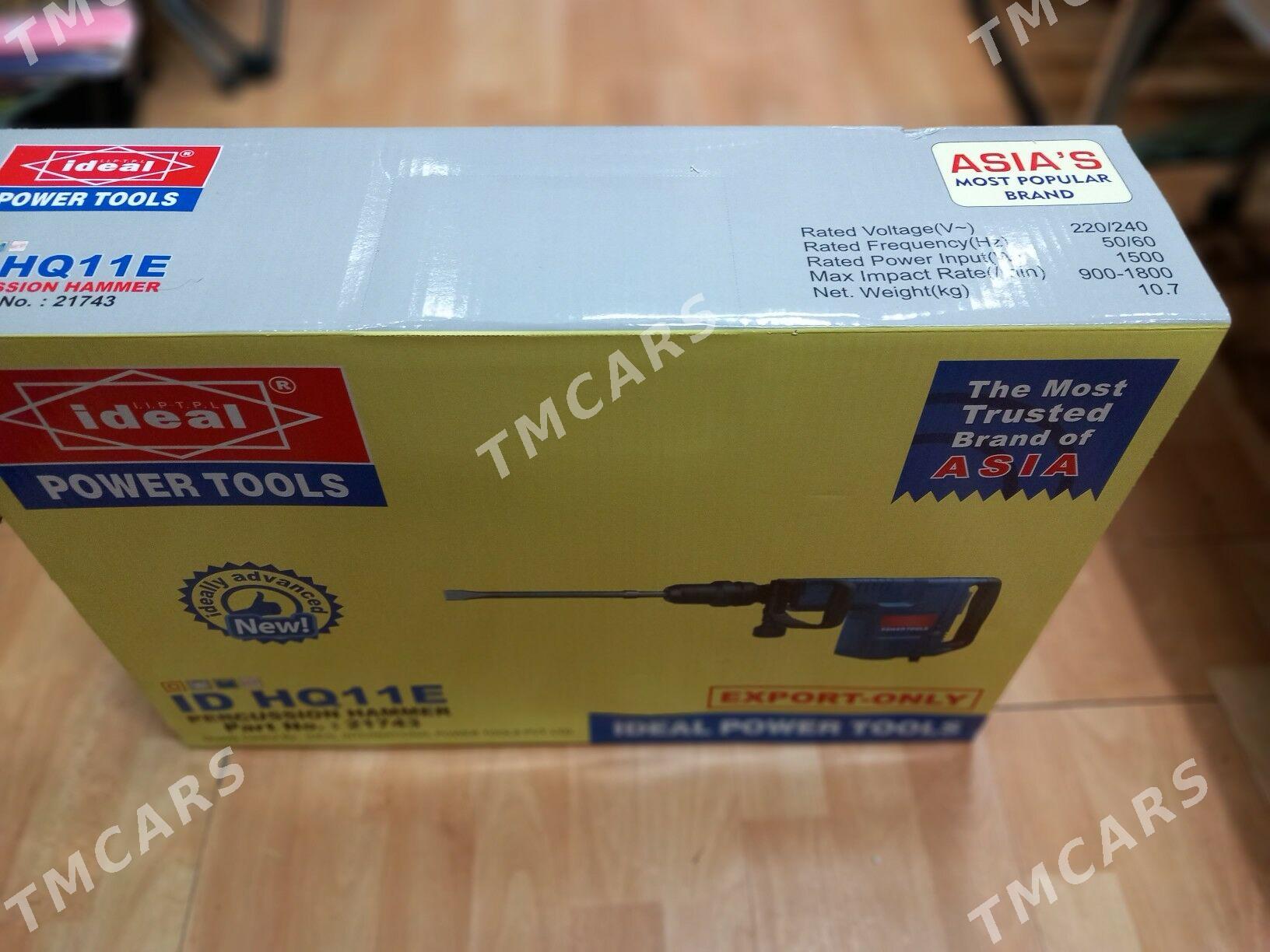 atboynik атбойник ideal 11kg - Aşgabat - img 2