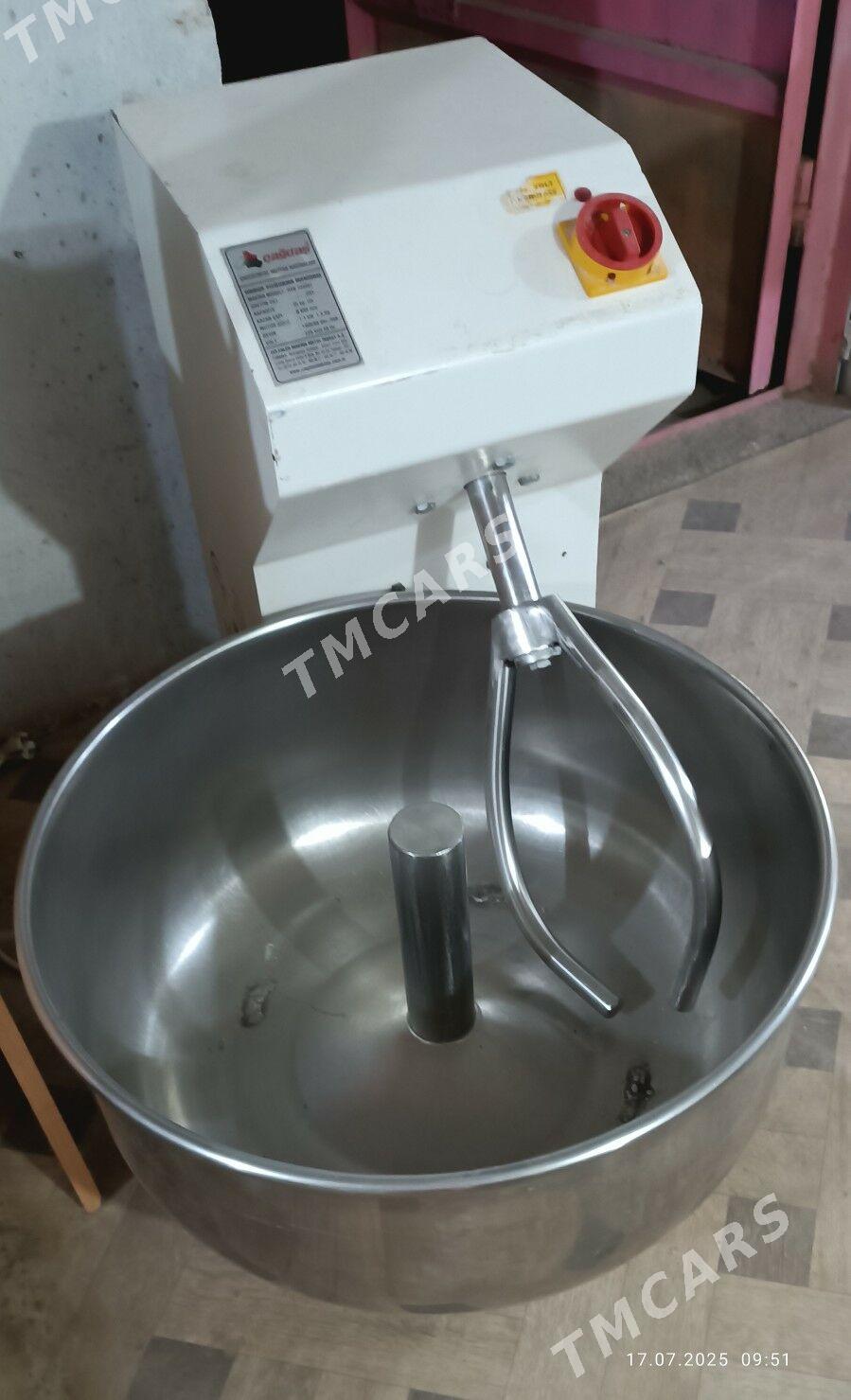 Hamyr meşalka - Mary - img 2