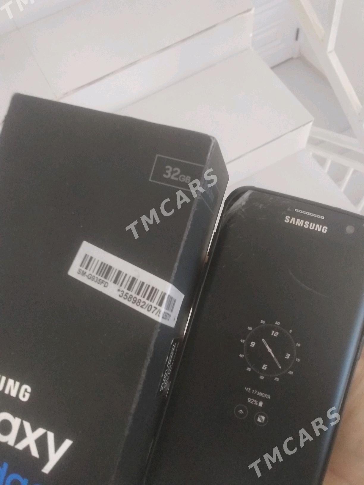 S7edge - Türkmenabat - img 3