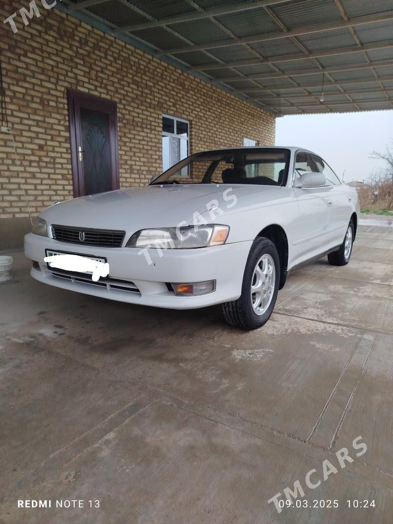 Toyota Mark II 1993 - 58 000 TMT - Серахс - img 4