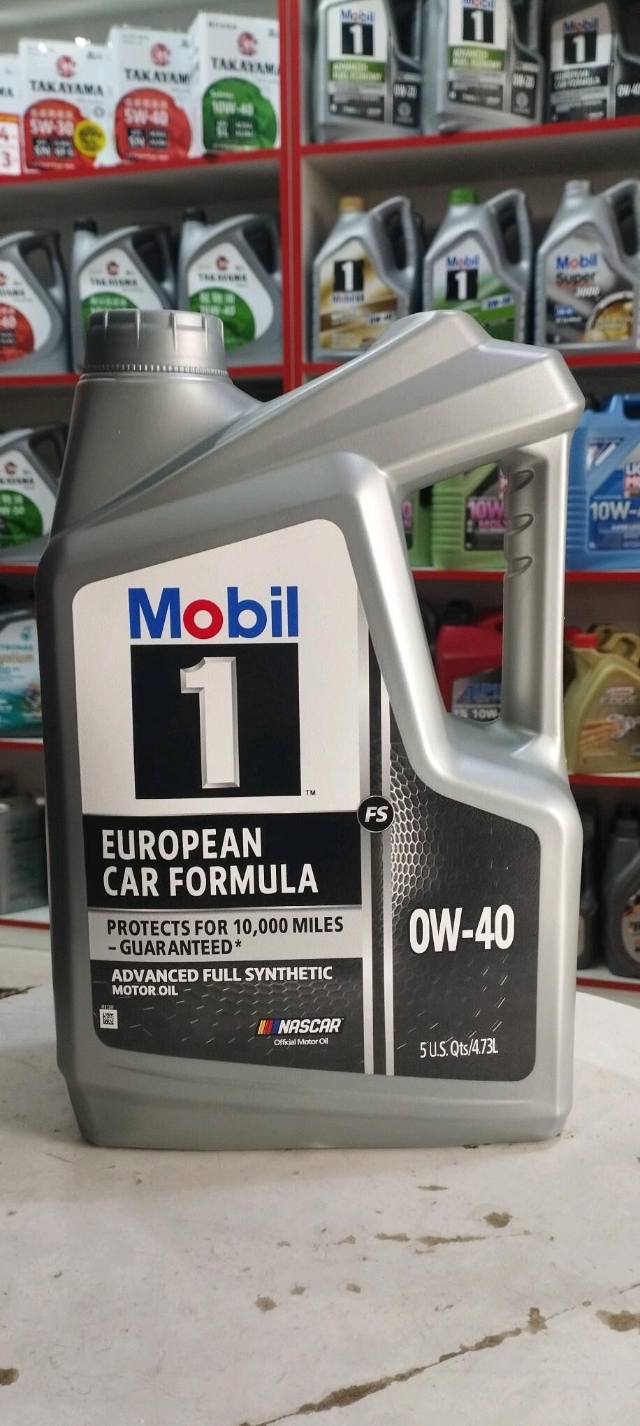Mobil 1  0/40 American 900 TMT - Анев - img 2
