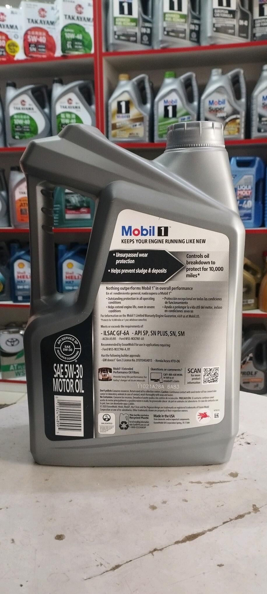 Mobil 1  5/30 American 900 TMT - Анев - img 2