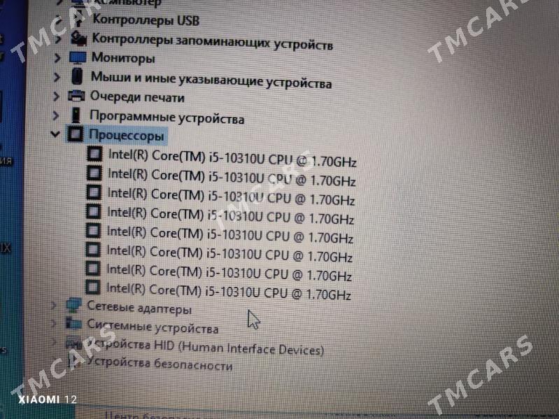 ноутбук noutbuk DELL 10TH gen - Туркменабат - img 10