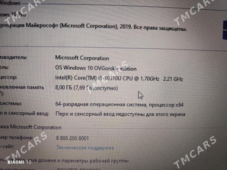 ноутбук noutbuk DELL 10TH gen - Туркменабат - img 8