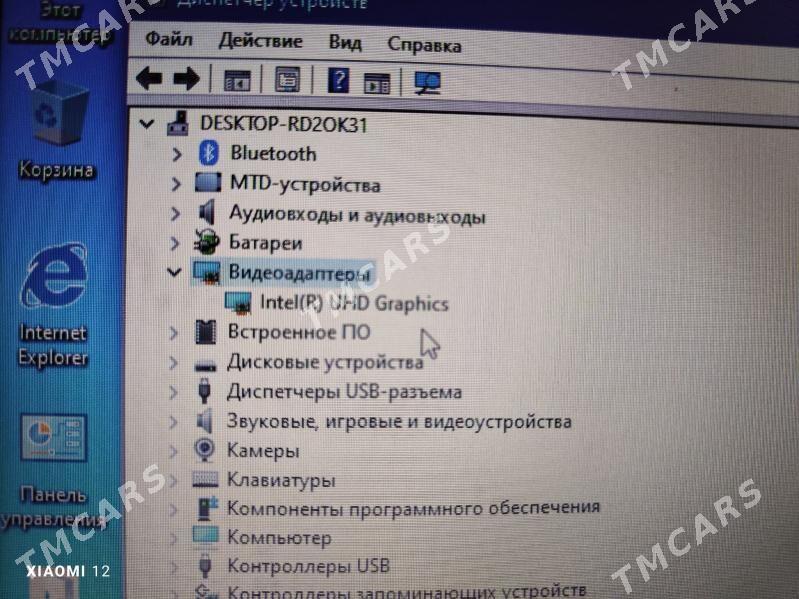 ноутбук noutbuk DELL 10TH gen - Туркменабат - img 9