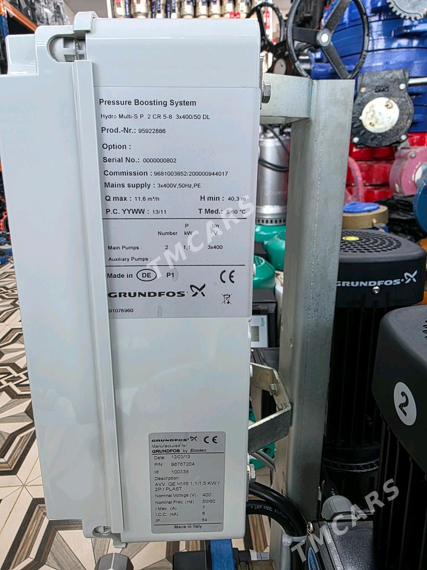 GRUNDFOS Nasos - Ашхабад - img 4